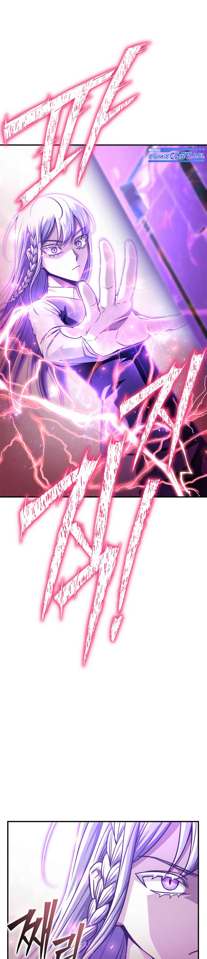 Superhuman Battlefield