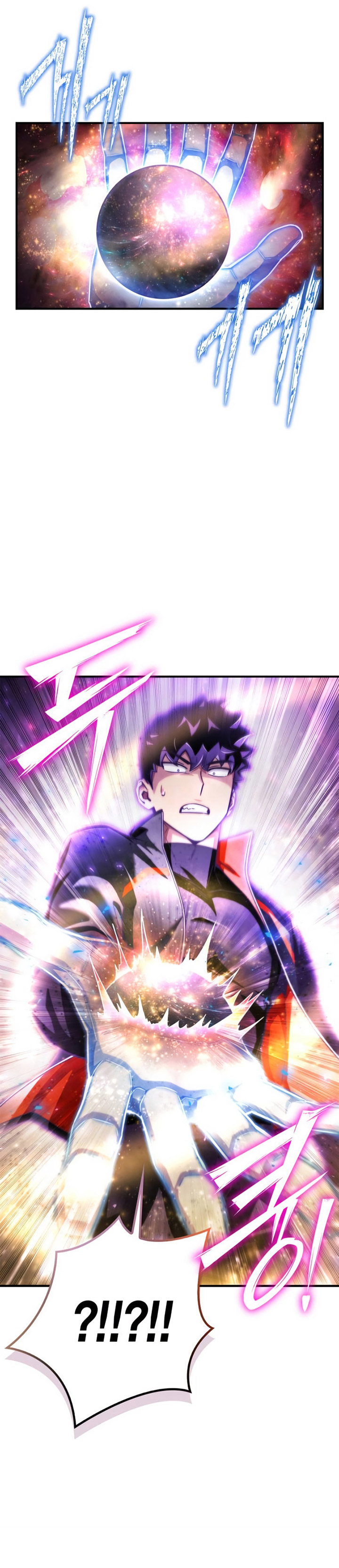 Superhuman Battlefield