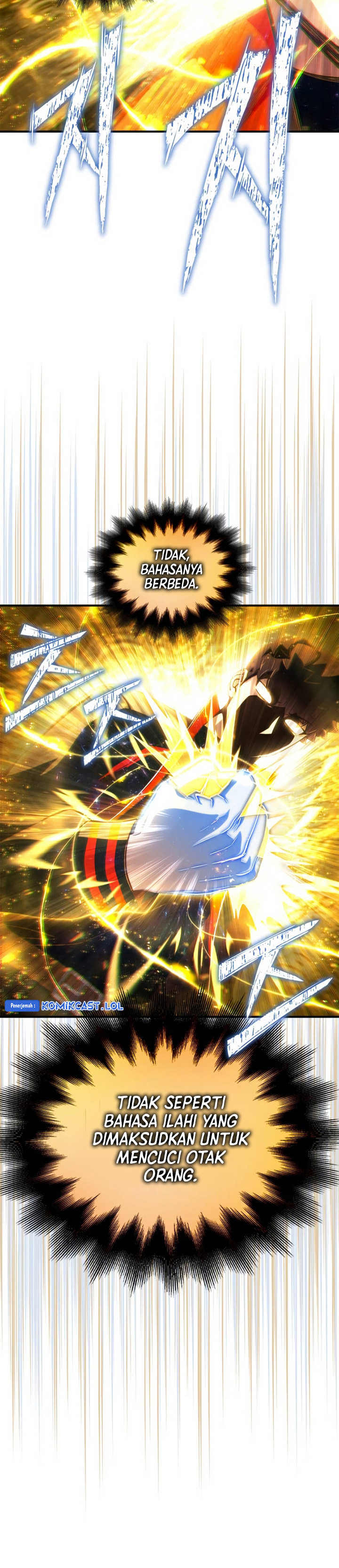 Superhuman Battlefield