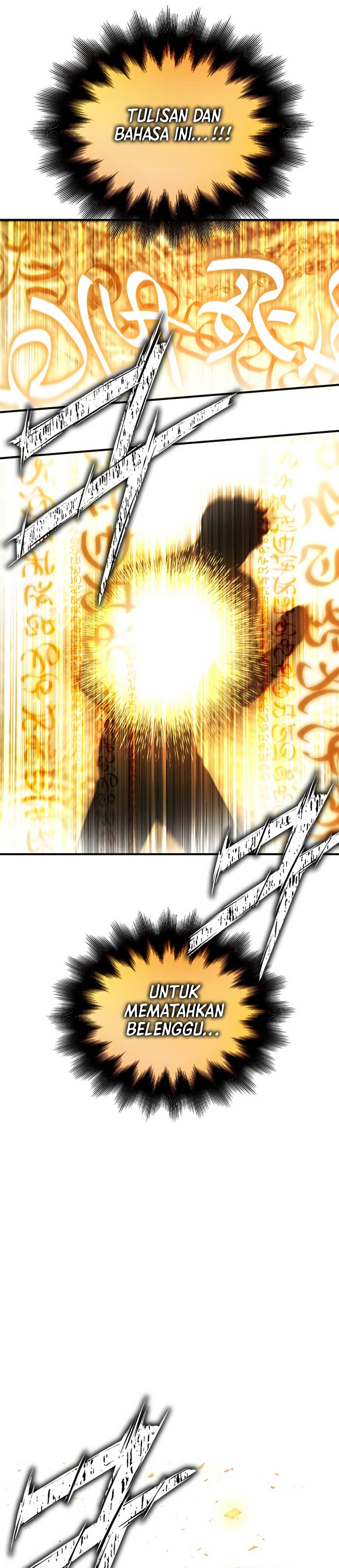 Superhuman Battlefield