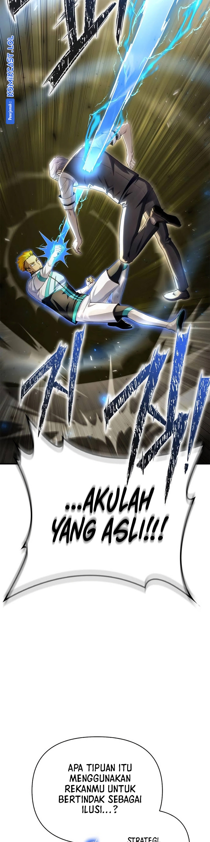 Superhuman Battlefield