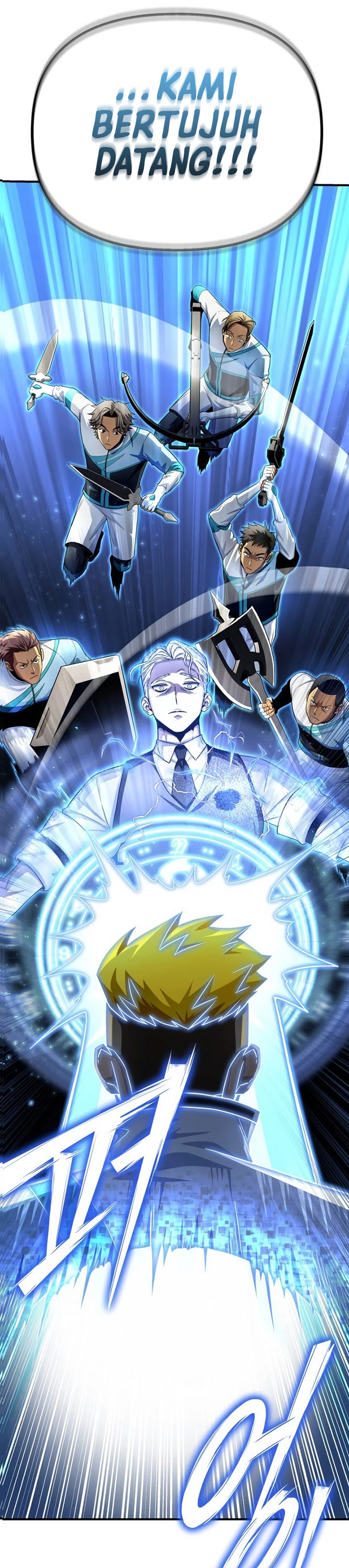 Superhuman Battlefield