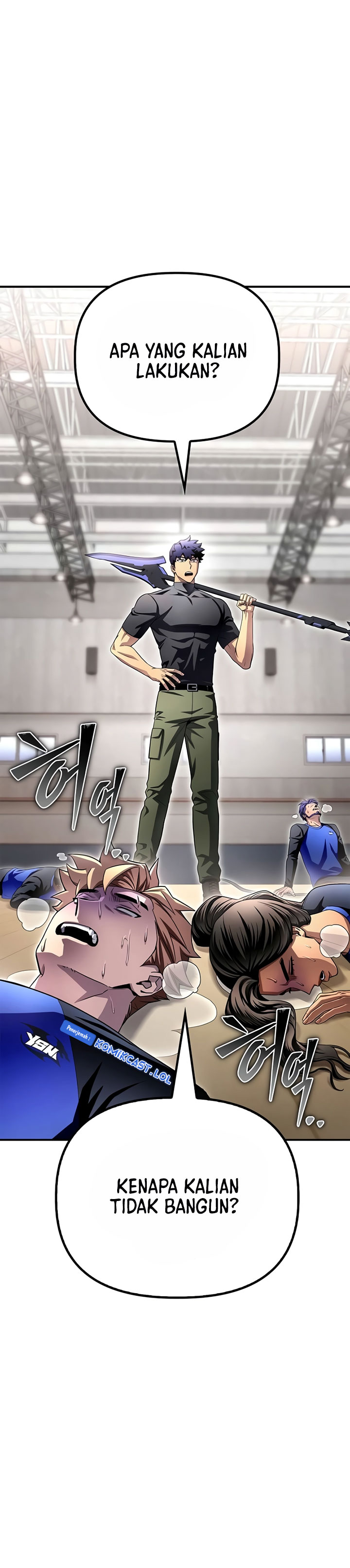 Superhuman Battlefield