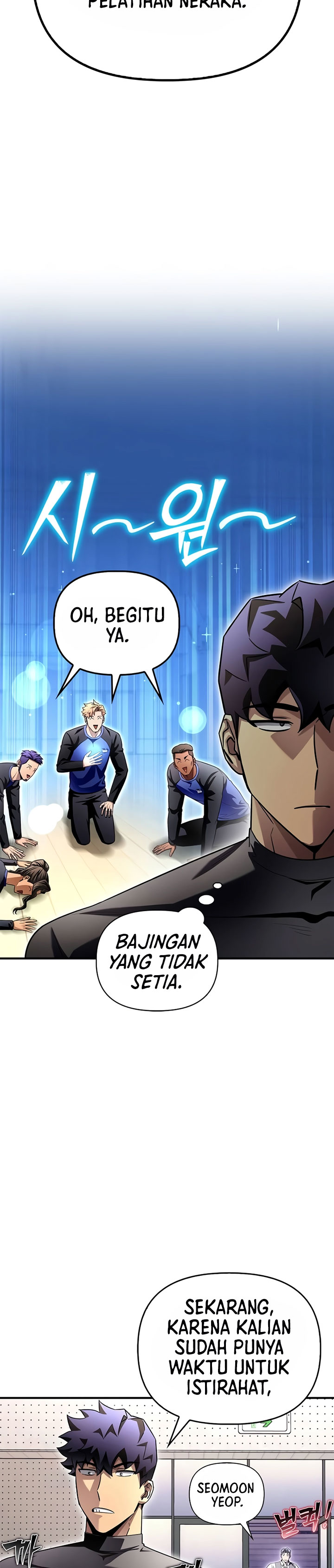 Superhuman Battlefield