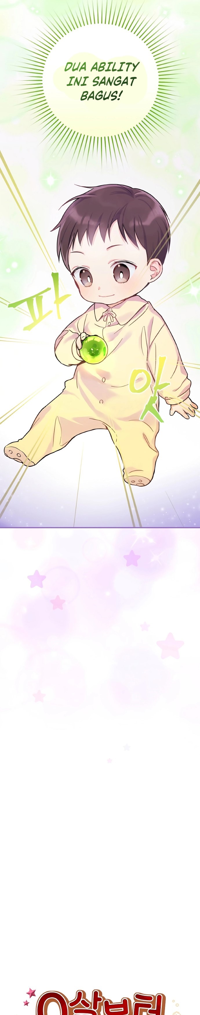 Superstar From Age 0