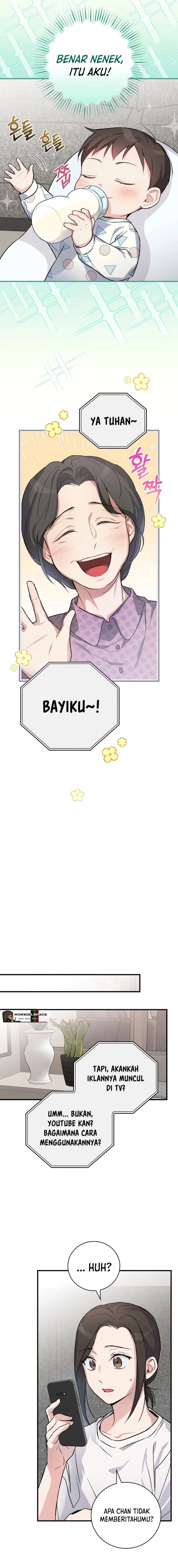 Superstar From Age 0