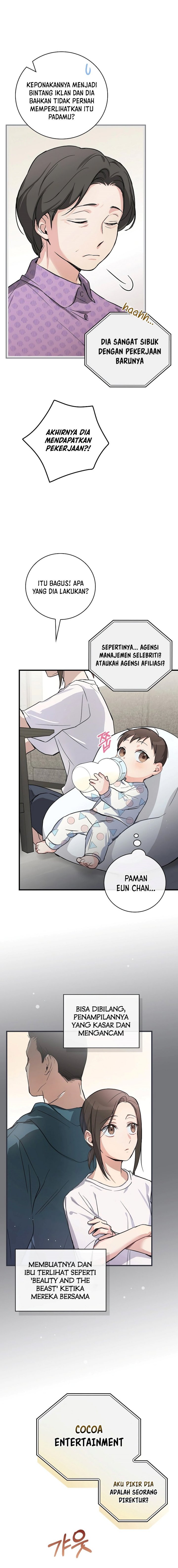 Superstar From Age 0