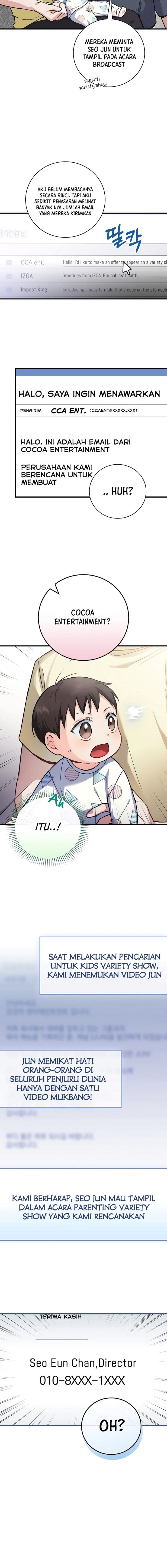 Superstar From Age 0