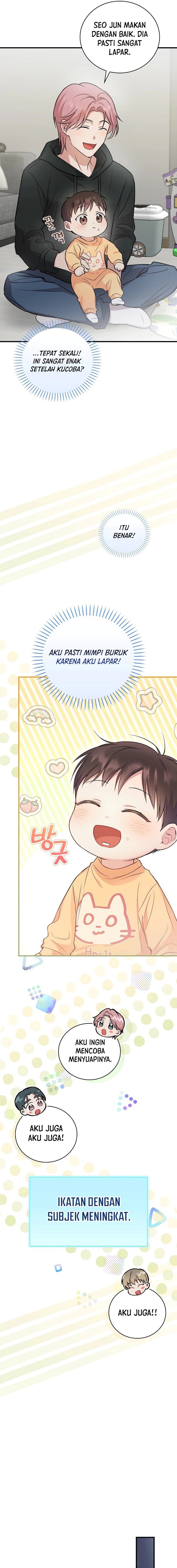 Superstar From Age 0