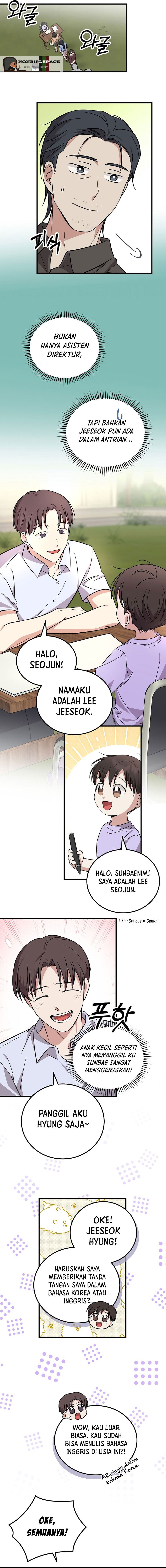 Superstar From Age 0