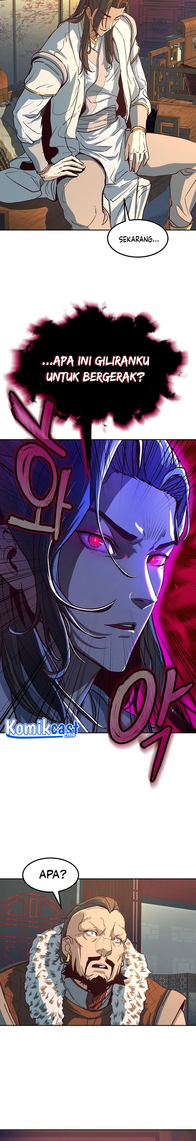 Sword Fanatic Wanders Through The Night