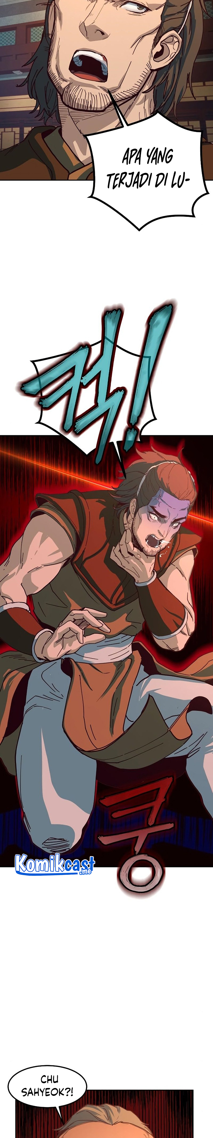 Sword Fanatic Wanders Through The Night