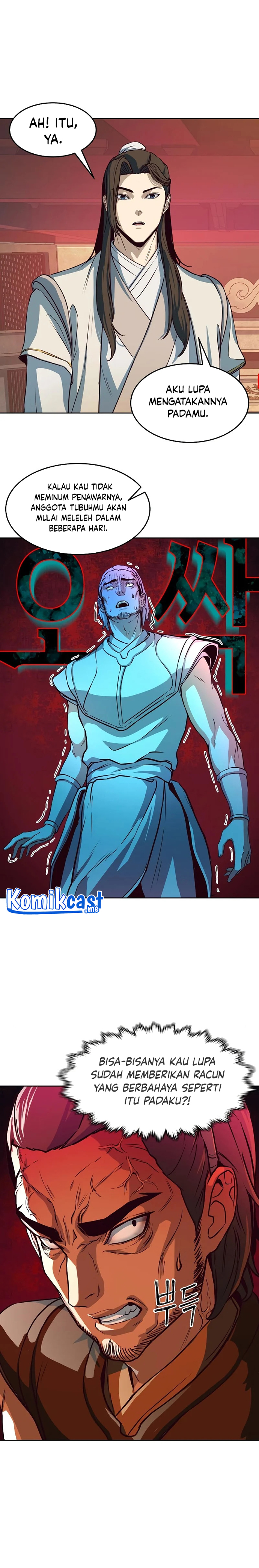 Sword Fanatic Wanders Through The Night
