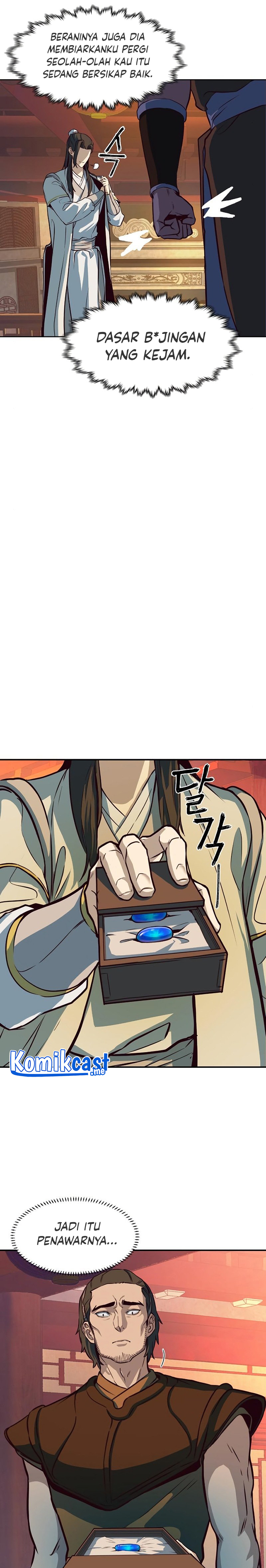 Sword Fanatic Wanders Through The Night