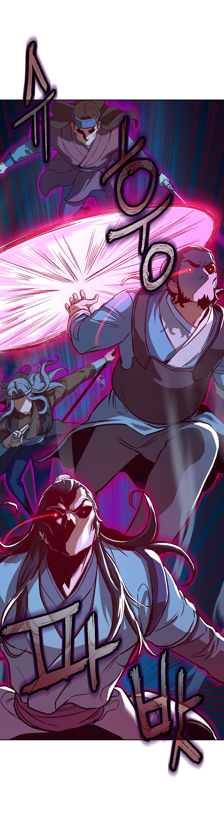 Sword Fanatic Wanders Through The Night