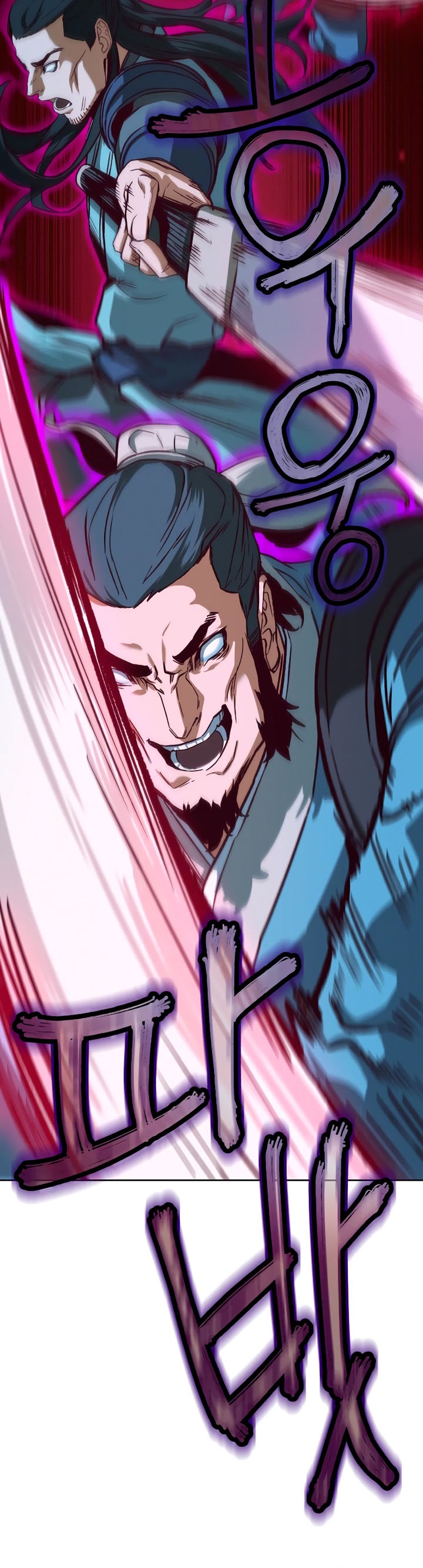 Sword Fanatic Wanders Through The Night