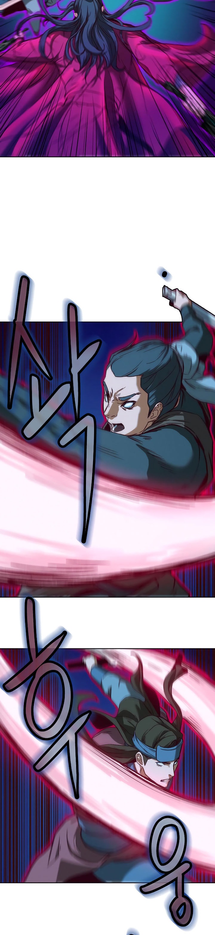Sword Fanatic Wanders Through The Night