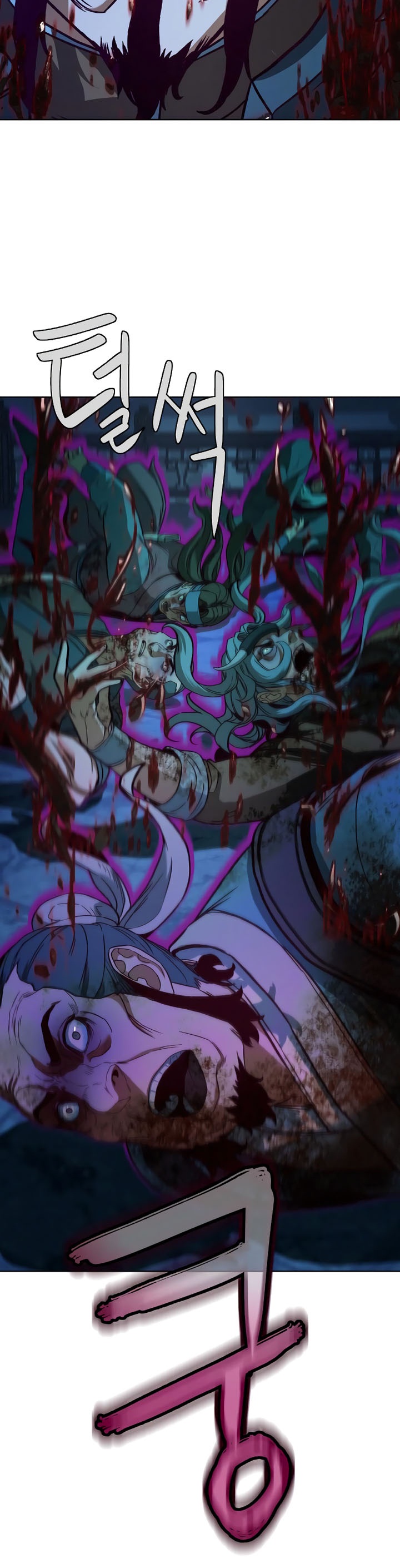 Sword Fanatic Wanders Through The Night