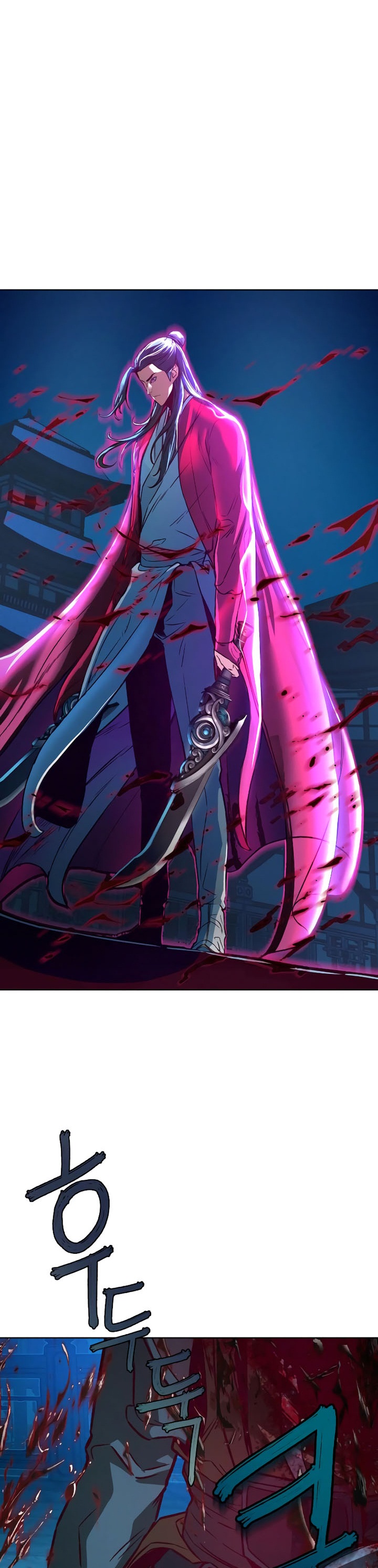 Sword Fanatic Wanders Through The Night