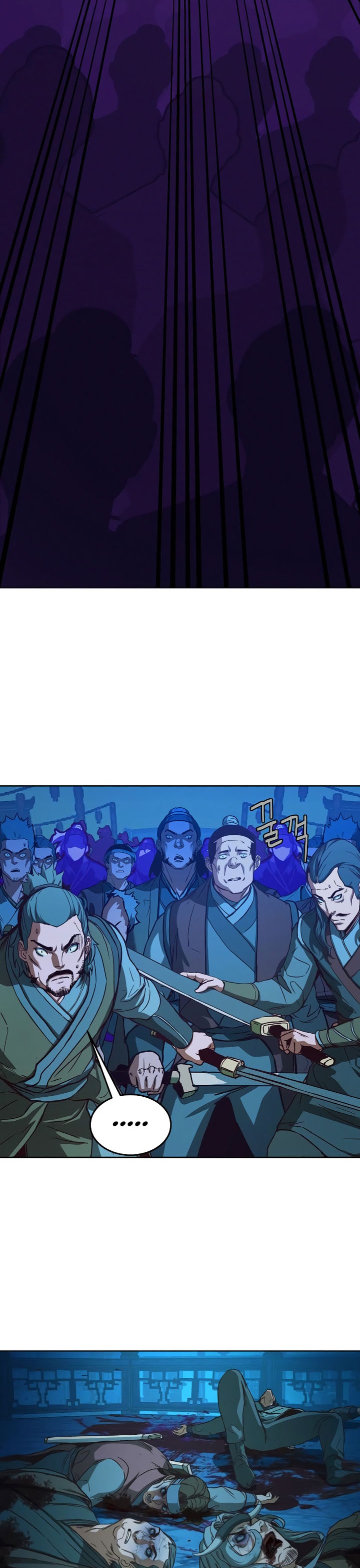 Sword Fanatic Wanders Through The Night