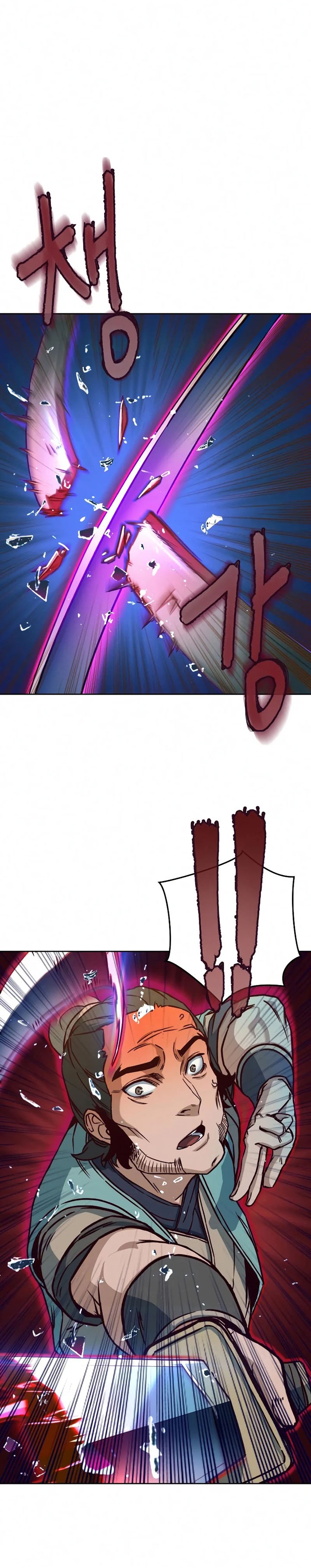 Sword Fanatic Wanders Through The Night
