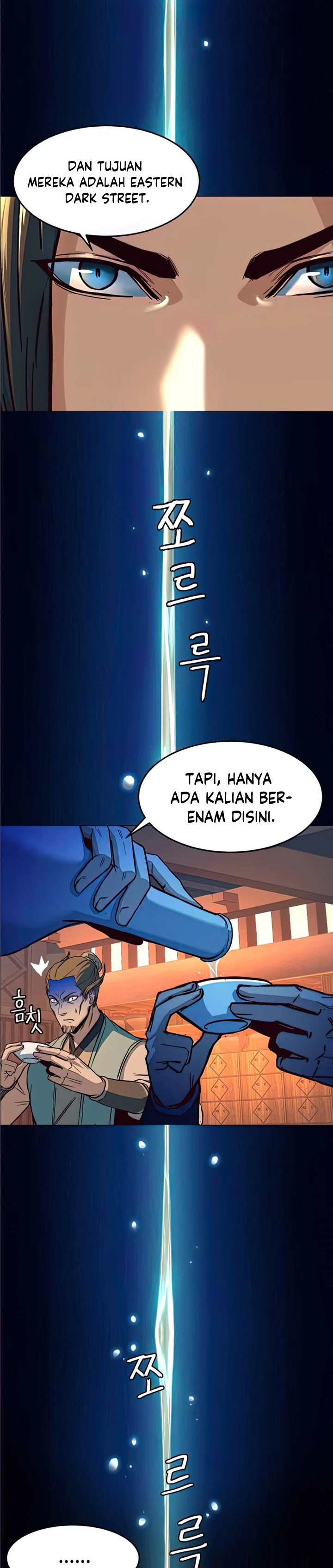 Sword Fanatic Wanders Through The Night