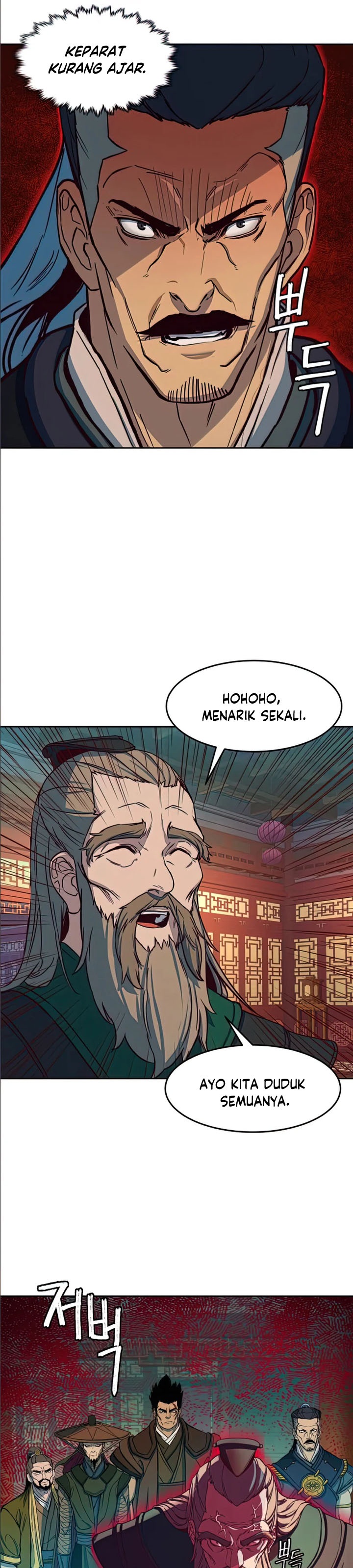Sword Fanatic Wanders Through The Night