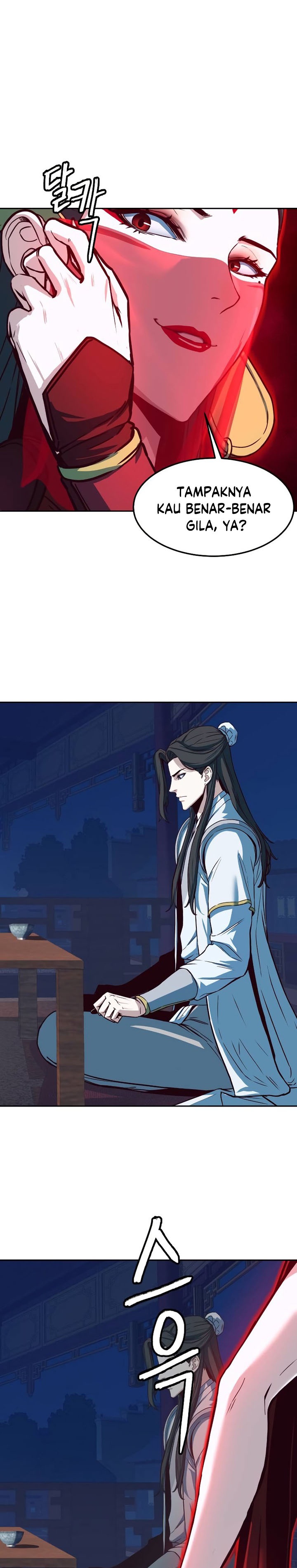 Sword Fanatic Wanders Through The Night