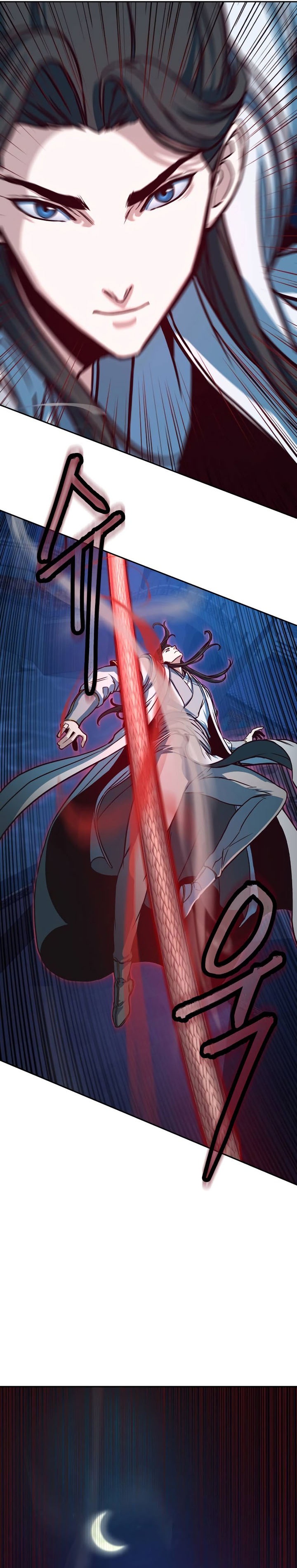 Sword Fanatic Wanders Through The Night
