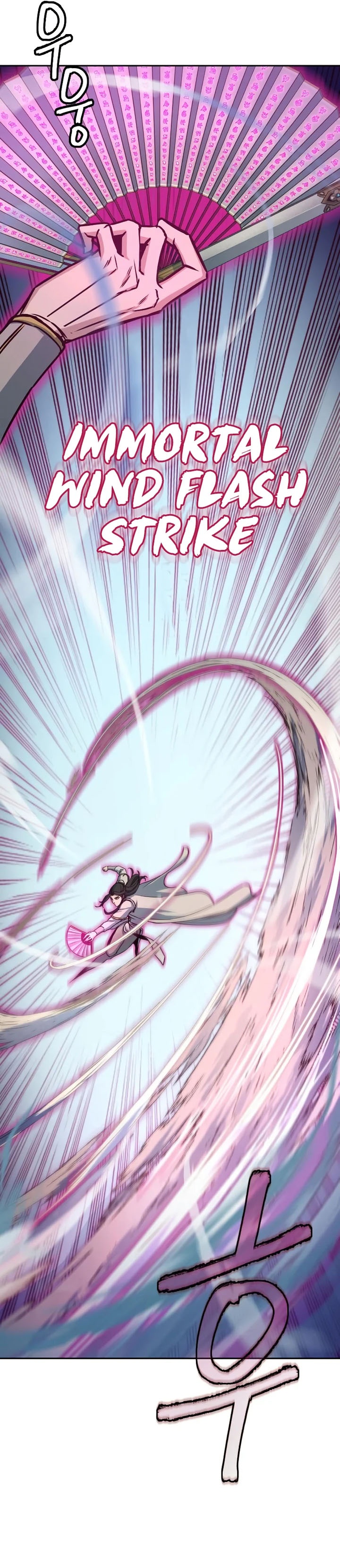 Sword Fanatic Wanders Through The Night