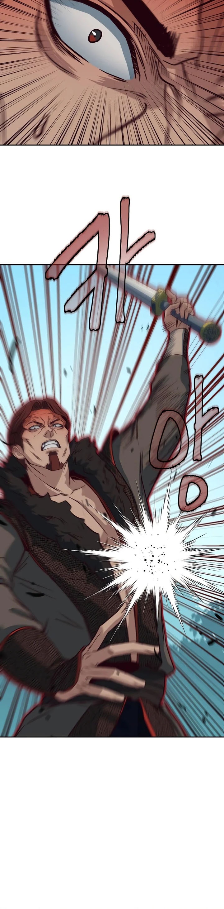 Sword Fanatic Wanders Through The Night