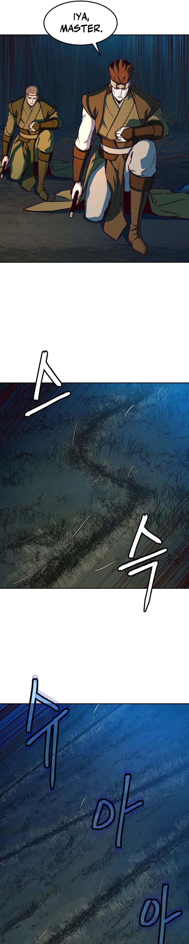 Sword Fanatic Wanders Through The Night
