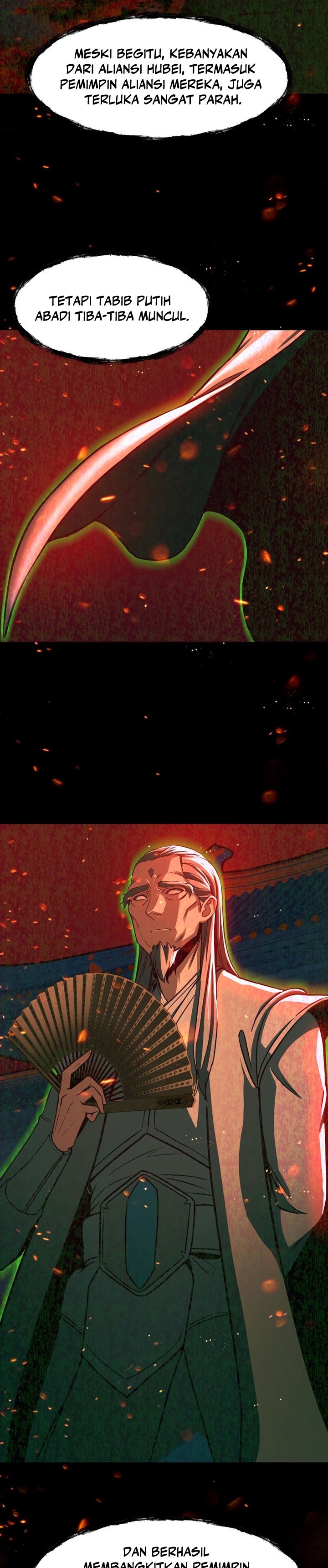 Sword Fanatic Wanders Through The Night