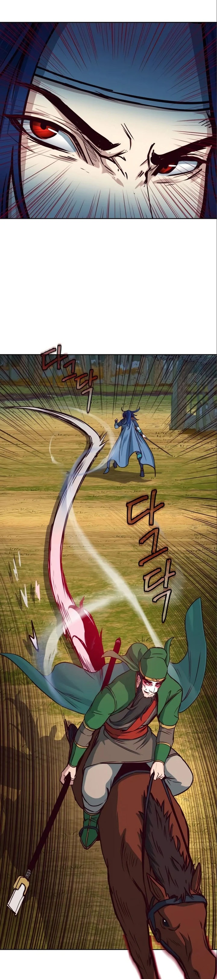 Sword Fanatic Wanders Through The Night