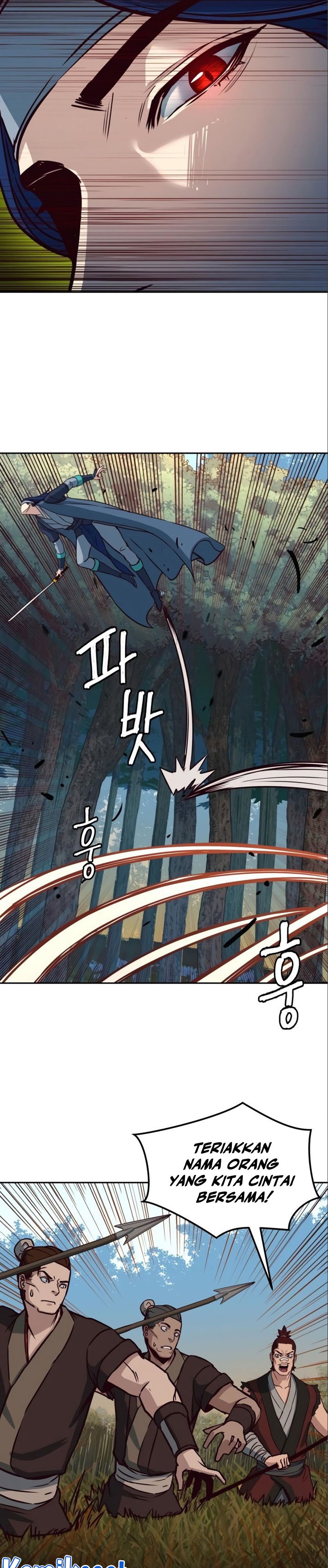 Sword Fanatic Wanders Through The Night