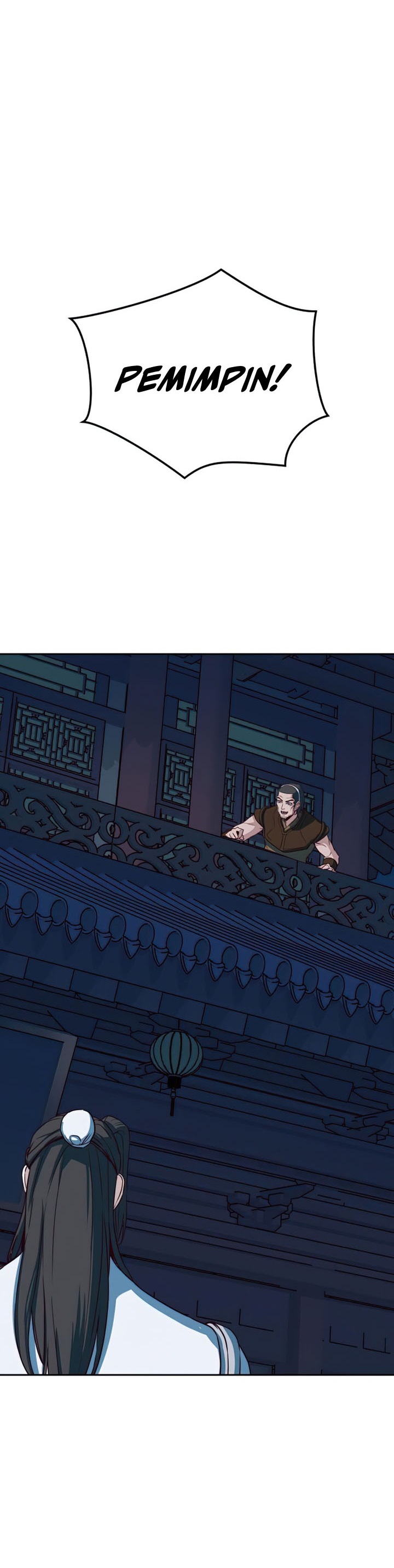 Sword Fanatic Wanders Through The Night