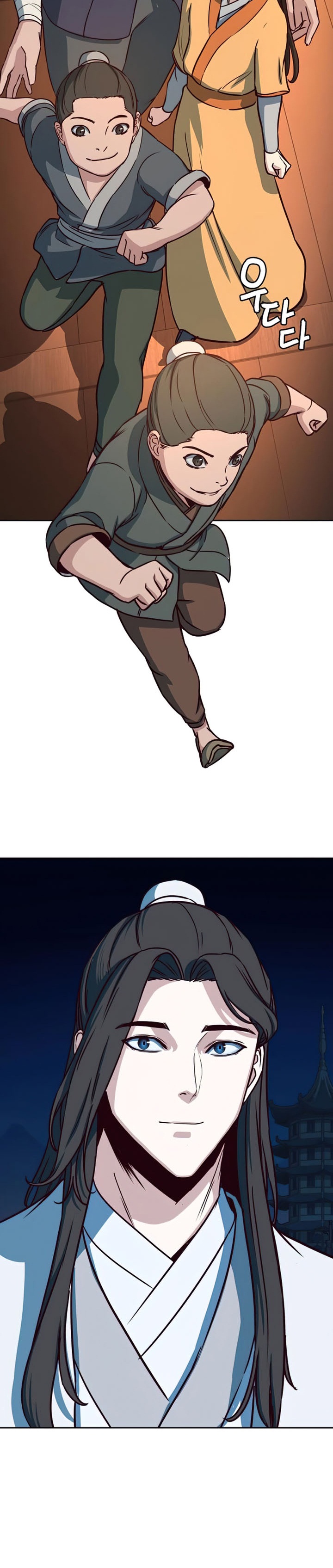 Sword Fanatic Wanders Through The Night