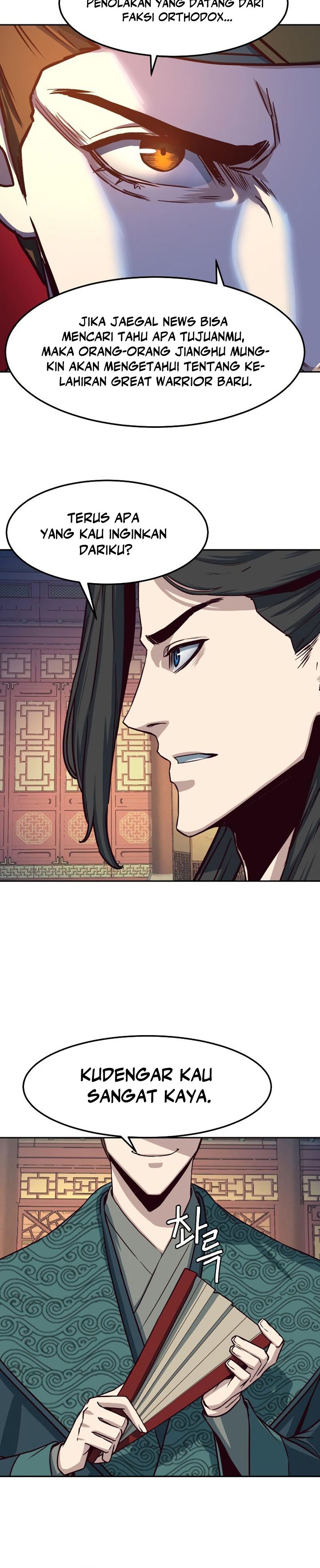 Sword Fanatic Wanders Through The Night
