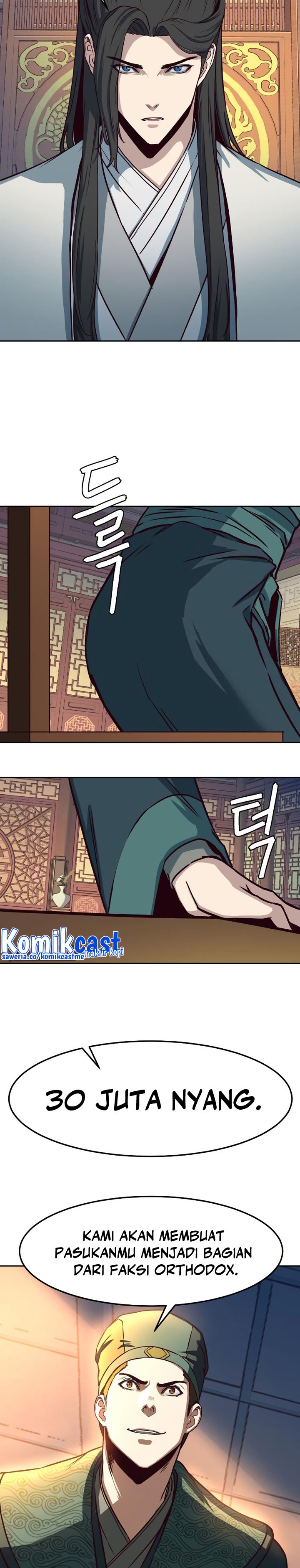 Sword Fanatic Wanders Through The Night