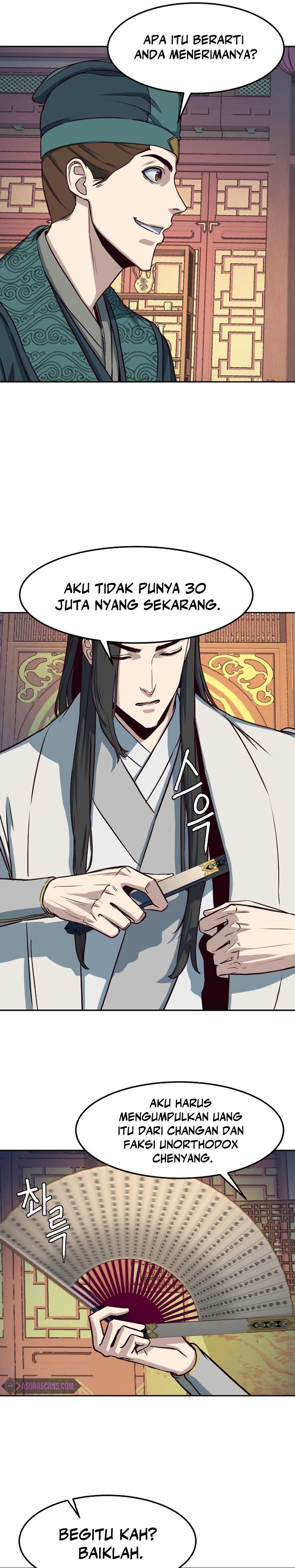 Sword Fanatic Wanders Through The Night