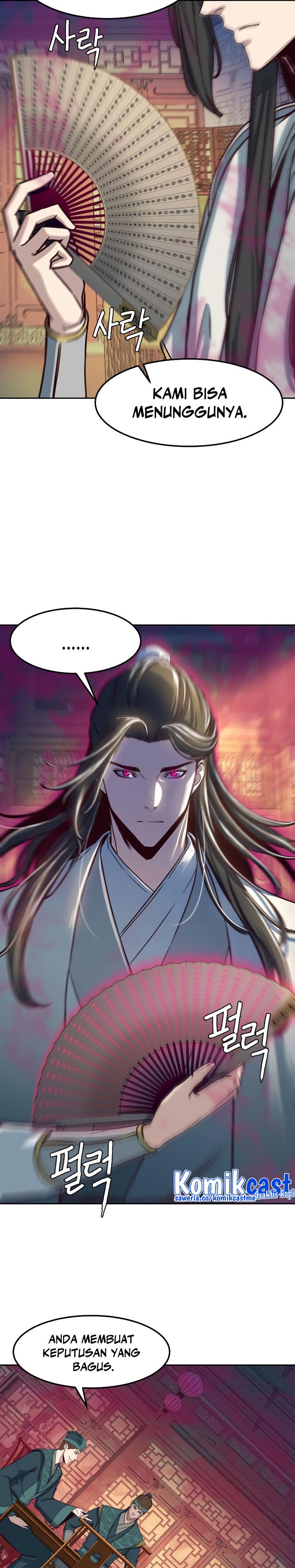 Sword Fanatic Wanders Through The Night