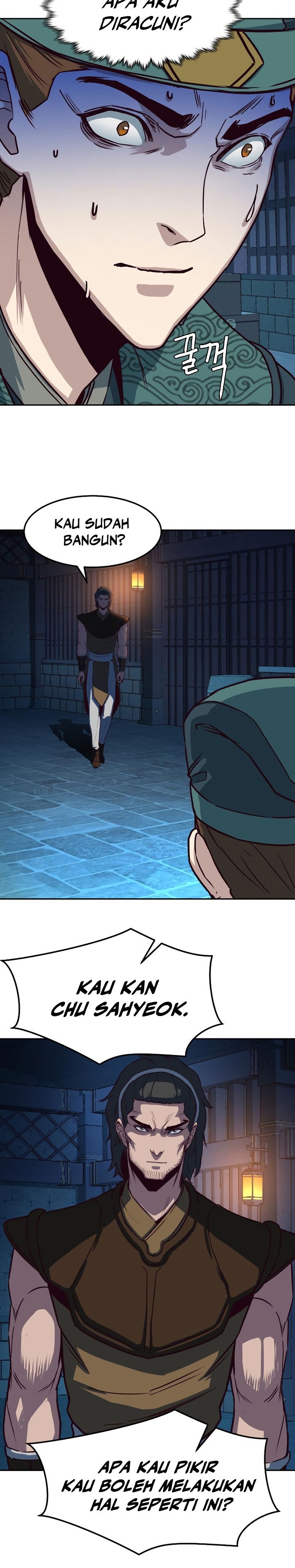 Sword Fanatic Wanders Through The Night