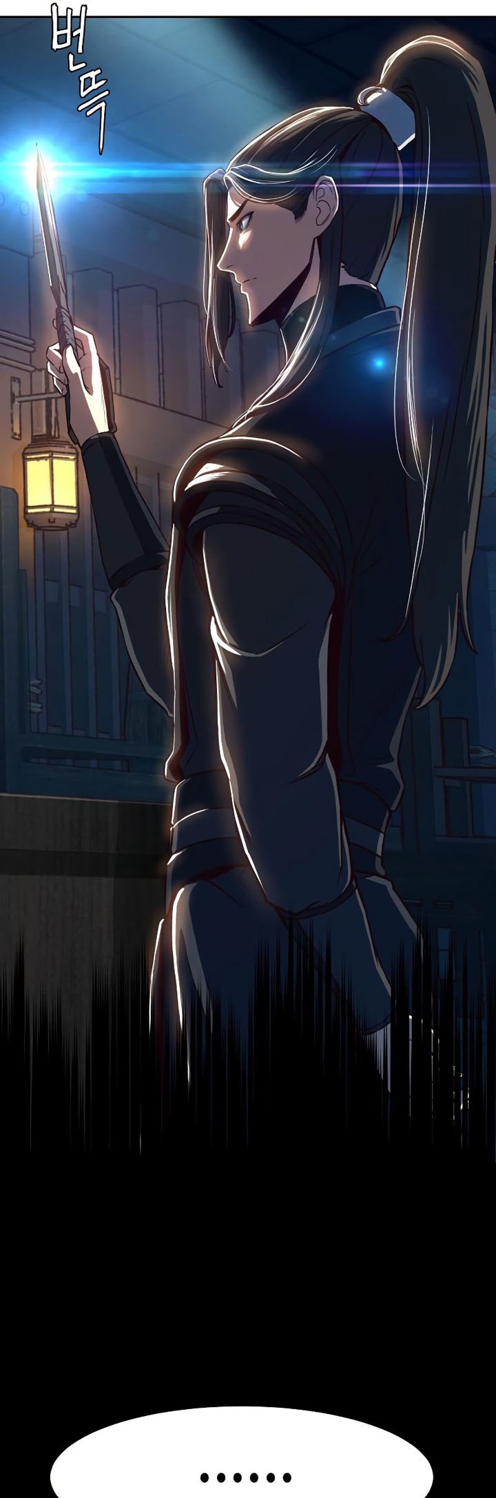 Sword Fanatic Wanders Through The Night
