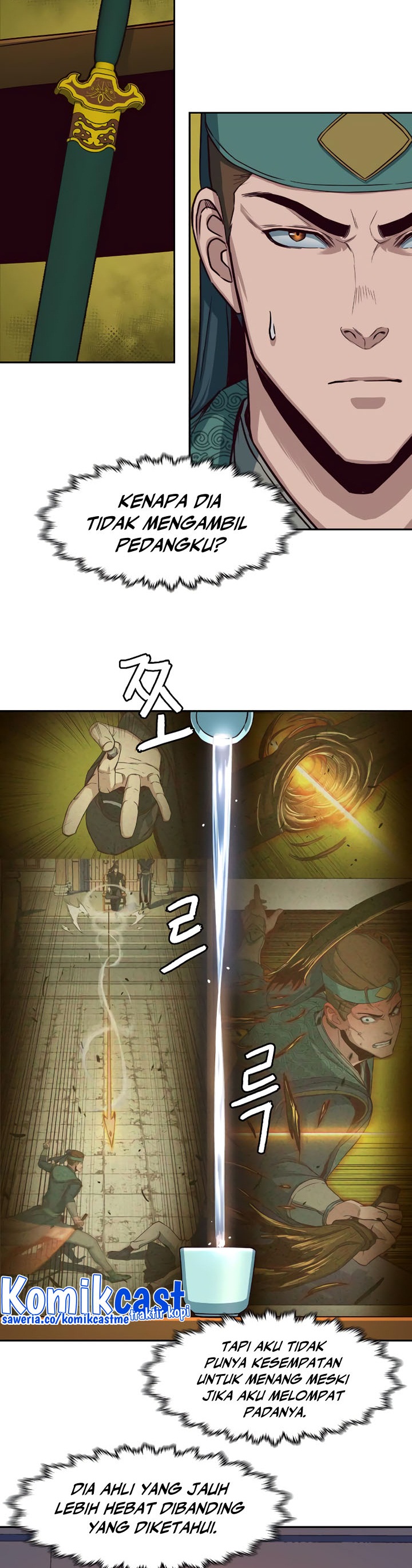Sword Fanatic Wanders Through The Night