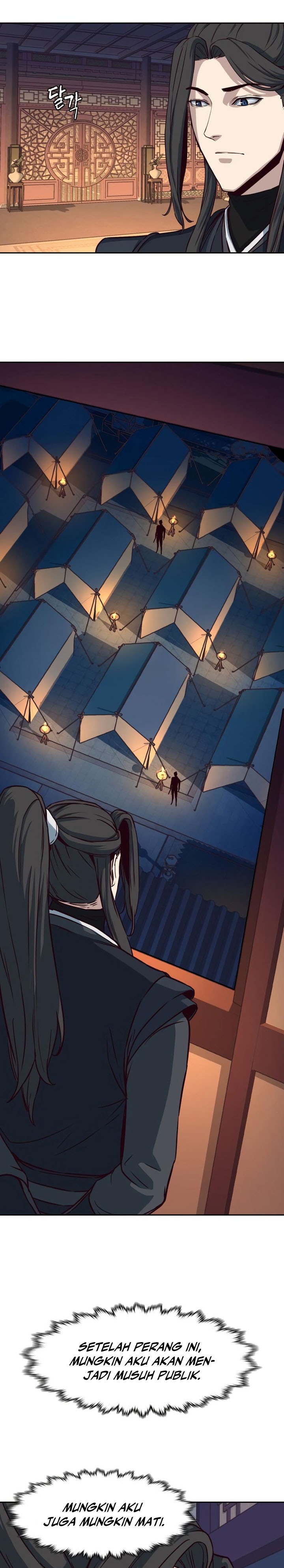 Sword Fanatic Wanders Through The Night