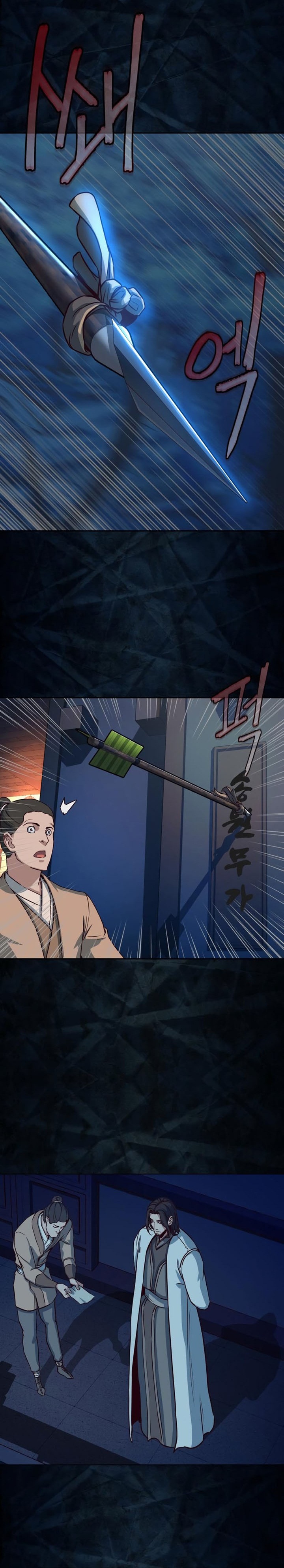 Sword Fanatic Wanders Through The Night