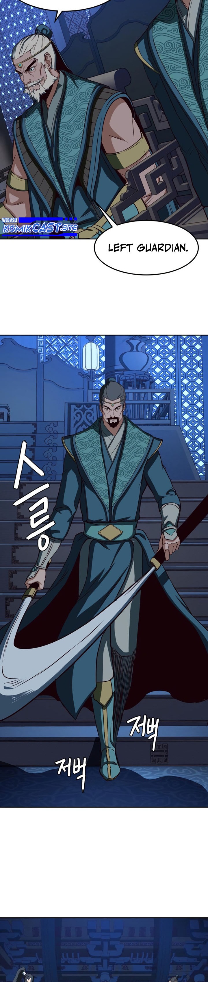 Sword Fanatic Wanders Through The Night