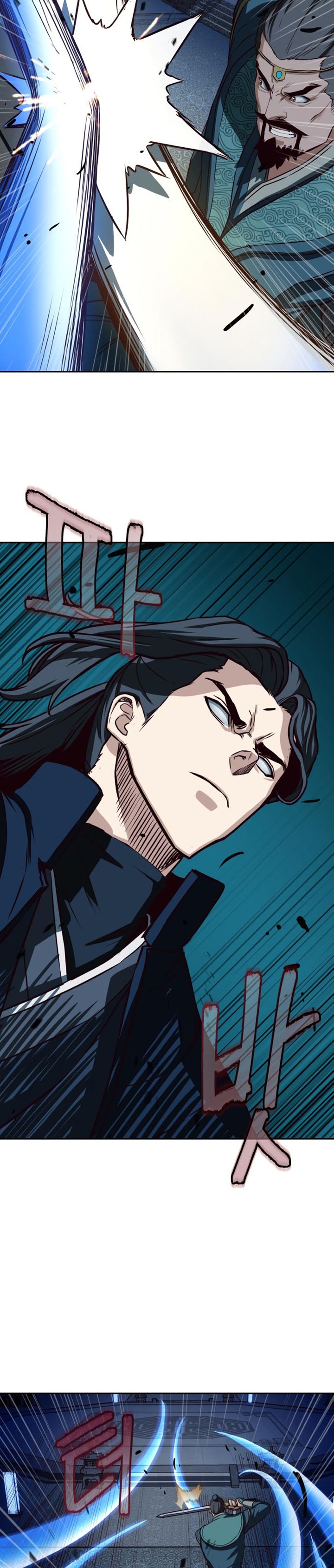 Sword Fanatic Wanders Through The Night
