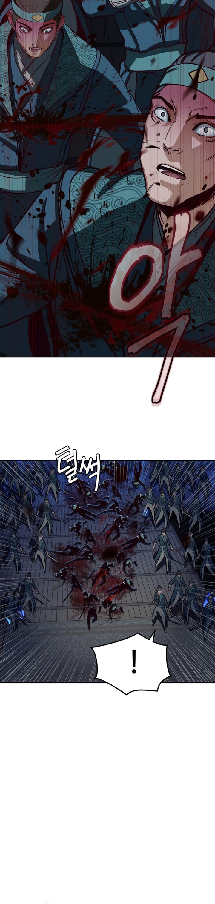 Sword Fanatic Wanders Through The Night