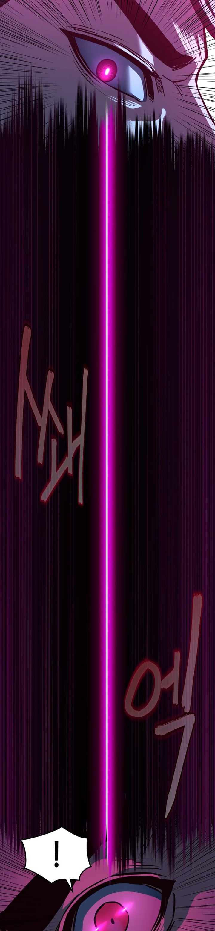 Sword Fanatic Wanders Through The Night